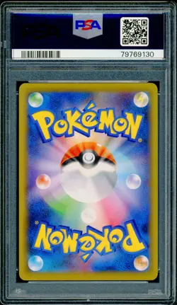 Pokemon Japanese Hau Extra Battle Day Part. Prize Promo 394/SM-P PSA 9 MINT - Image 2