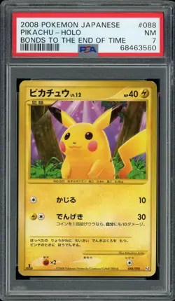 Pokemon Japanese Pikachu Sparkle Foil Bonds Until End Time 1st Ed. 088/090 PSA 7 - Image 1