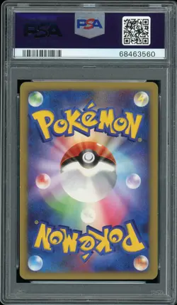 Pokemon Japanese Pikachu Sparkle Foil Bonds Until End Time 1st Ed. 088/090 PSA 7 - Image 2