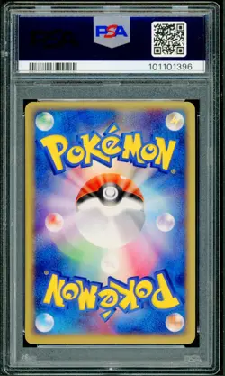 Pokemon Japanese Wally's Training Miracle of Desert 1st Ed. 052/053 PSA 10 Ralts - Image 2