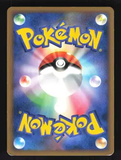 Pokemon Japanese Ursaring Prime SoulSilver Collection 061/070 LIGHT PLAY-1 - Image 2