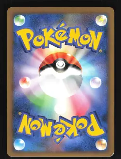 Pokemon Japanese Blissey Prime HeartGold Collection 054/070 LIGHT PLAY-1 - Image 2