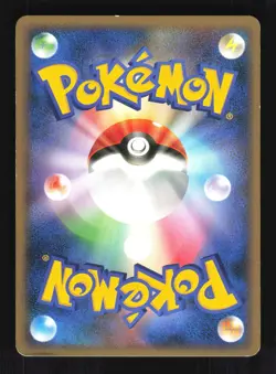 Pokemon Japanese Tyranitar Rare Stormfront 061/092 LIGHT PLAY-2 - Image 2