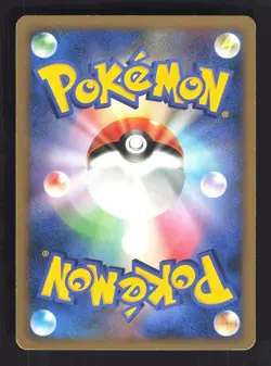 Pokemon Japanese Zapdos Rare Moonlit Pursuit DPBP#176 LIGHT PLAY-1 - Image 2