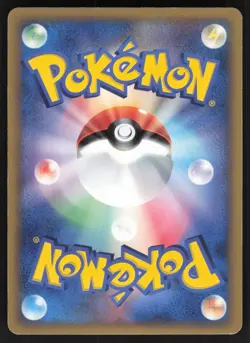 Pokemon Japanese Beedrill Holo Holon Research Tower 1st Ed. 010/086 EXCELLENT-2 - Image 2