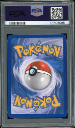 Pokemon FRENCH Tropical Beach 2012 World Championships Promo BW50 PSA 9 MINT - Image 2