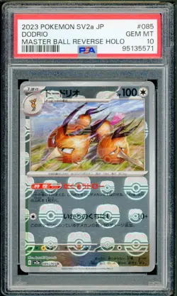 Pokemon Japanese Dodrio MASTER BALL Reverse Foil 151 Set 085/165 PSA 10 GEM MINT - Image 1