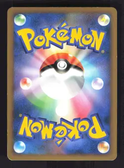 Pokemon Japanese Pichu Rare Holo SoulSilver Collection 031/070 MODERATE PLAY-3 - Image 2