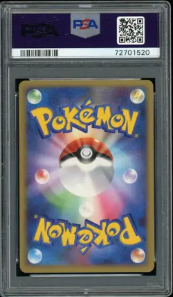 Pokemon Japanese Combusken Galactic's Conquest 1st Ed. 021/096 PSA 10 - Image 2