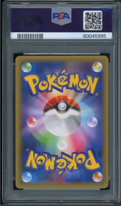 Pokemon Japanese Zoroark Holo Rare Blue Shock 1st Ed. 036/059 PSA 9 MINT - Image 2