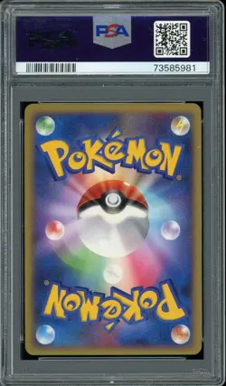 Pokemon Japanese Buneary Holo Trade Please DP event Promo 115/DP-P PSA 9 MINT - Image 2