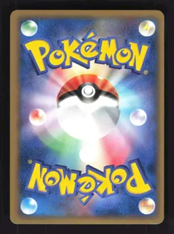 Pokemon Japanese Nidoking Rare Holo Dragon Frontiers 055/068 NEAR MINT-3 - Image 2