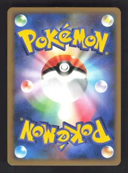 Pokemon Japanese Pikachu Spring Battle Road Prize Promo 095/DP-P NEAR MINT-3 - Image 2