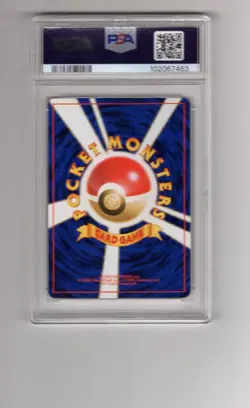 1999 Pokemon - Bulbasaur - Japanese VHS Bulbasaur Deck Promo No. 1 - PSA 9 Mint! - Image 2