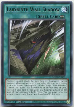 Labyrinth Wall Shadow MAZE-EN007 Rare 1st Edition NM Yugioh - Image 1
