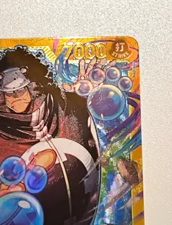 Bartholomew Kuma OP12-119 English SEC Legacy Master One Piece Card Game - Image 4