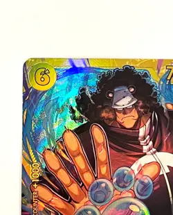 Bartholomew Kuma OP12-119 English SEC Legacy Master One Piece Card Game - Image 5