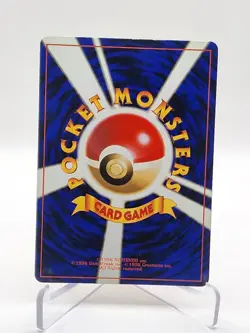Hitmonlee Holo No. 106 - Pokemon Card Game Tcg Japanese Fossil - Image 2
