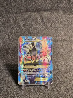 Pokemon TCG M Mewtwo EX Full Art Ultra Rare Holo Card 159/162 Breakthrough HPdmg - Image 1
