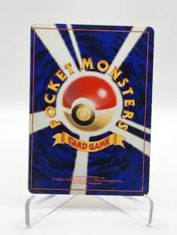 Hitmonchan Pokemon Card Game Tcg Japanese Vintage Holo Rare - Image 2