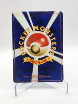 Poliwrath 1996 Base Set #062 Holo Pokemon Card Game Tcg Japanese Vintage - Image 2