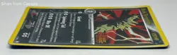 Dark Tyranitar (19/109) - EX Team Rocket Returns Set Pokemon TCG Trading Card - Image 5