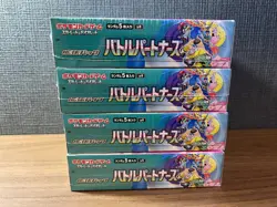 Sealed With Shrink Pokemon Card Booster 4Boxes Battle Partners Japanese - Image 3