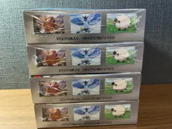 Sealed With Shrink Pokemon Card Booster 4Boxes Battle Partners Japanese - Image 5