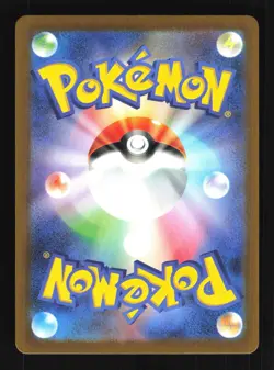 Pokemon Charmander Foil 151 Card File PROMO 060/SV-P NEAR MINT-3 - Image 2