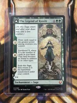 The Legend Of Kyoshi, Avatar Kyoshi #0186 MTG Avatar Regular Mythic - NM/M 🔥 - Image 3