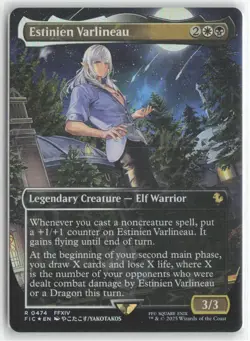 Estinien Varlineau Borderless Chocobo Track Foil) R Commander: FINAL FANTASY - Image 1