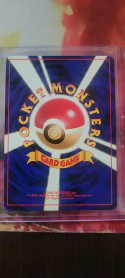 1997 Pokemon Fossil Mew Holo #151 Japanese With Swirl (NM) - Image 3
