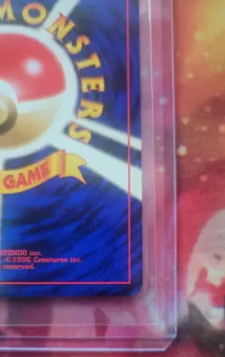 1997 Pokemon Fossil Mew Holo #151 Japanese With Swirl (NM) - Image 5