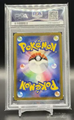 2023 POKEMON JAPANESE SV1S-SCARLET EX ART RARE #084 KIRLIA PSA 10 - Image 2