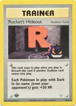 POKEMON ROCKET'S HIDEOUT 63/64 1ST EDITION TRAINER NEO REVELATION VLP-NM GENGAR - Image 1