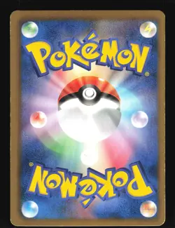 Pokemon Japanese Victini Full Art SR Red Collection 070/066 NEAR MINT-3 - Image 2