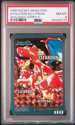 1998 POCKET MONSTERS SEALDASS SER 4 EVOLUTION NO.2-PRISM PSA 8 - Image 1