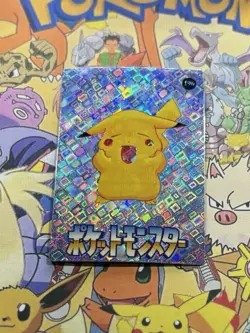 Pokemon Vintage Pocket Monsters Vending HOLO Prism Sticker 1999 Bandai Nintendo - Image 1