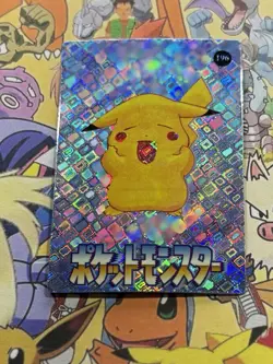 Pokemon Vintage Pocket Monsters Vending HOLO Prism Sticker 1999 Bandai Nintendo - Image 4