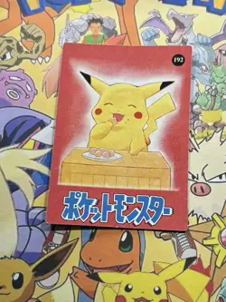 Pokemon Vintage Pocket Monsters Vending HOLO Prism Sticker 1999 Bandai Nintendo - Image 5