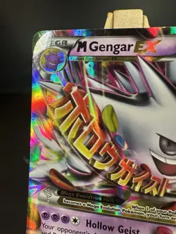 DMG See Pics Pokemon TCG Mega M Gengar EX XY166 Black Star Promo Ultra Rare - Image 2