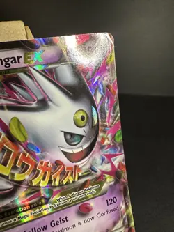 DMG See Pics Pokemon TCG Mega M Gengar EX XY166 Black Star Promo Ultra Rare - Image 3