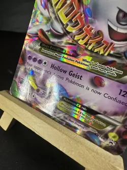 DMG See Pics Pokemon TCG Mega M Gengar EX XY166 Black Star Promo Ultra Rare - Image 4