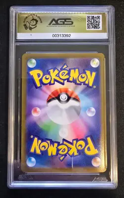 Pokemon Giratina VSTAR 081/100 (2022) Japanese Lost Abyss AGS GEM MINT 10 - Image 2
