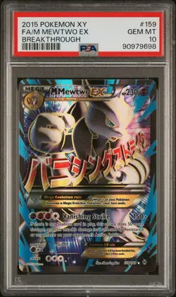 2015 POKEMON XY BREAKTHROUGH #159 FULL ART/M MEWTWO EX PSA 10 - Image 1