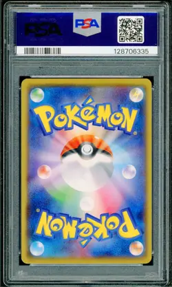 Pokemon Japanese Togedemaru Pikachu Ash VS Rocket Deck Kit 006/026 PSA 10 GEM - Image 2