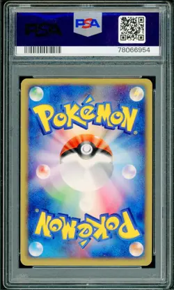 Pokemon Japanese Manectric Holo Rare Team Magma VS Aqua 1st Ed. 039/080 PSA 10 - Image 2