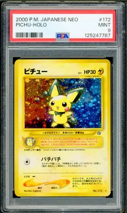 Pokemon Japanese Pichu Holo Rare Neo 1(Genesis) No. 172 PSA 9 MINT - Image 1