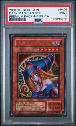 2001 YU-GI-OH! JPN PREM PACK 4 REPLICA #P401 DARK MAGICIAN GIRL PSA 9 - Image 1