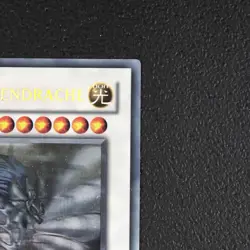 Ancient Fairy Dragon - Ghost Rare - YuGiOh! Karte TCG ANPR-DE040 /N49 - Image 4
